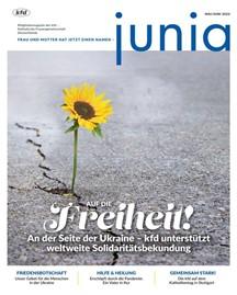 Junia